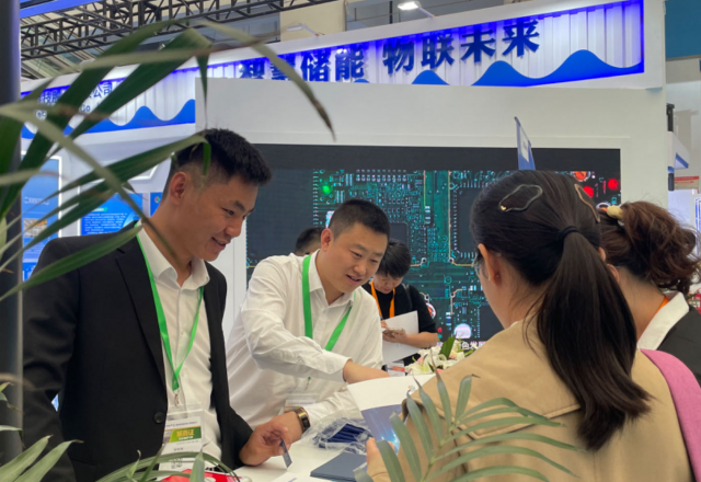 九洲国际亮相山东储能大会 构建不同场景的储能系统