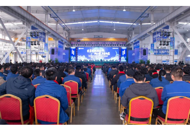 追梦九洲国际 奋进向未来 | 九洲国际2023年度表彰大会暨2024年新年联欢会举行