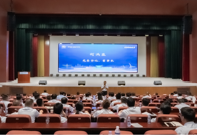 保存量，拓增量；提效率，重创新——九洲国际2025下半年营销工作会议圆满召开