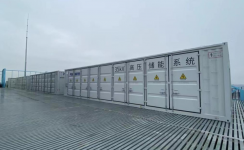 海外新突破 | 九洲国际首个印尼微网项目成功并网
